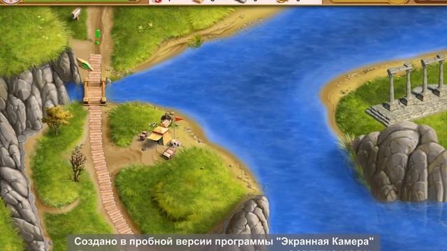 прохождения игры дороги рима ребят извините но я буду снимать без голоса смотреть онлайн