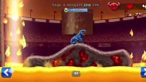 играю в drive ahead