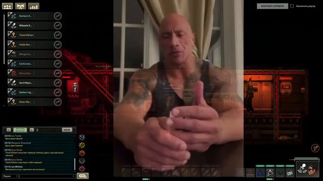 Угарные предатели в Barotrauma(баротраума)