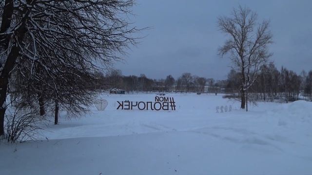 ВЫШНИЙ ВОЛОЧЁК | ВЕНЕЦИИ КЛОЧОК ИЛИ РУССКАЯ ВЕНЕЦИЯ? |ЗАБЫТЫЙ ВРЕМЕНЕМ КУПЕЧЕСКИЙ ГОРОД НА КАНАЛАХ