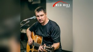 Red Hill Band | Дмитрий Баранов - Славься во веки.