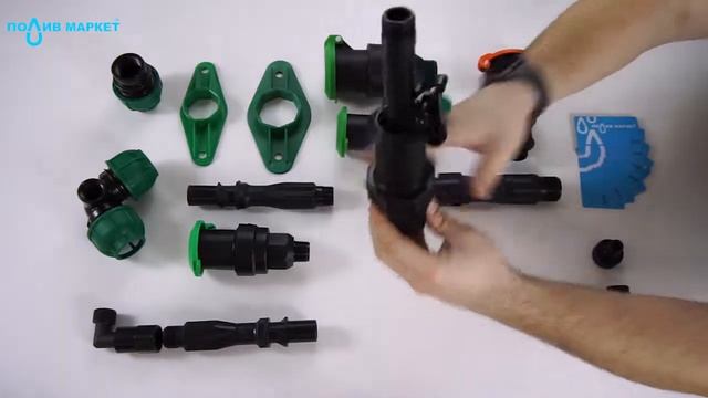 ВОДЯНАЯ РОЗЕТКА IRRITEC HP-3/4" смотреть онлайн