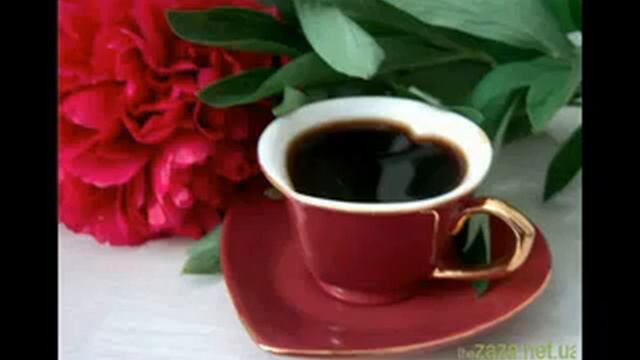 С добрым утром! Всем отличного позитивного дня! смотреть онлайн