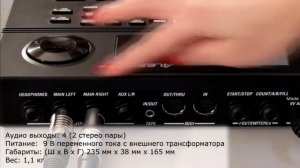 Барабанный модуль Alesis SR-16 – обзор