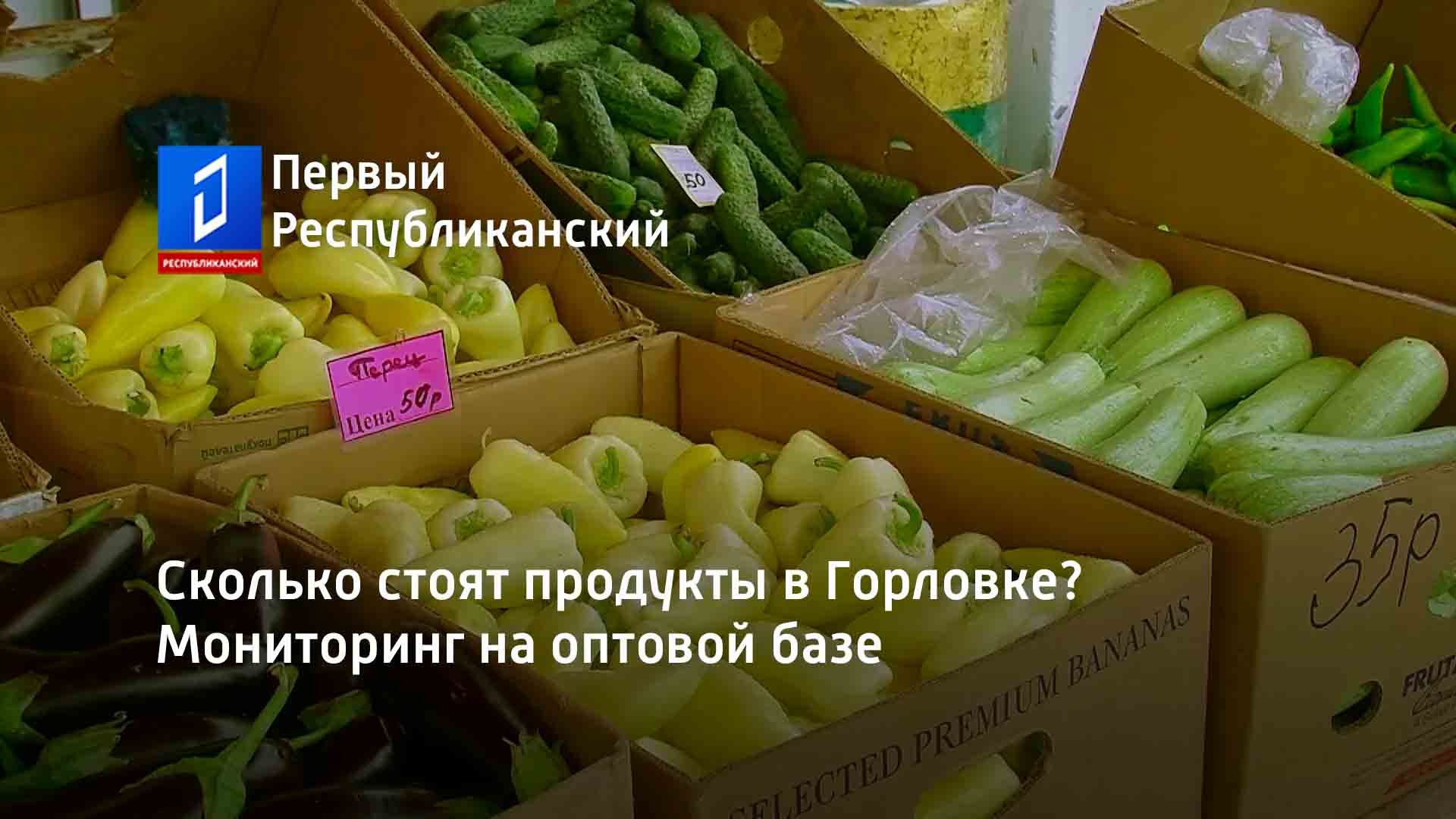 продукты от которых долго стоит член фото 18