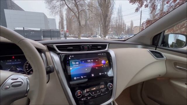 Обзор Ниссан Мурано 2016г в отличном состоянии