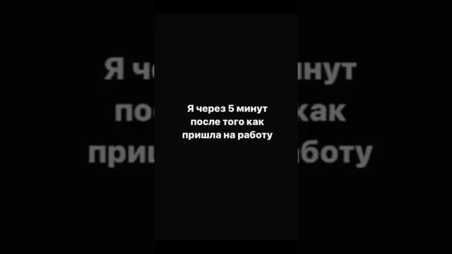 Я хочу себа****а #прикол2022  #трендытикток