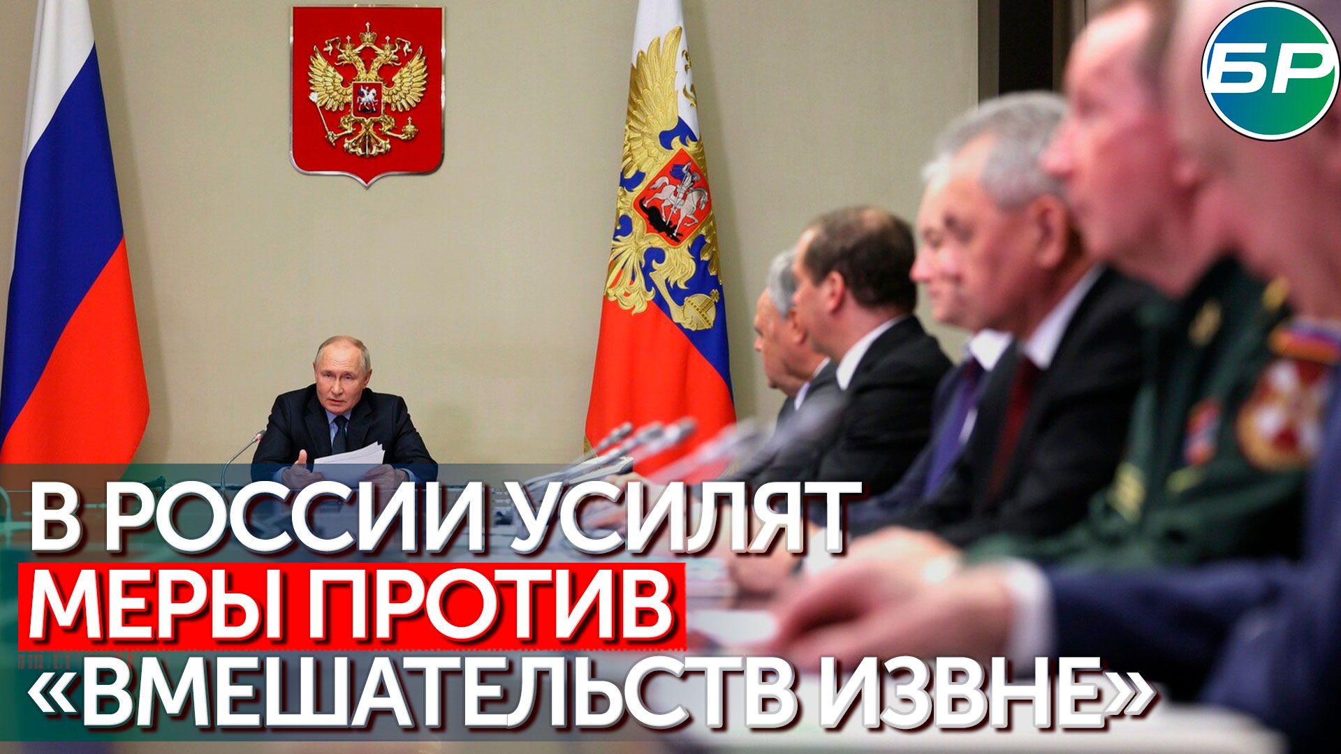 Союзинформ 31.10 (09-00) HD