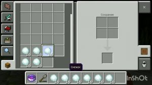 ДОБЫВАЕМ СНЕЖКИ НА СЕРВЕРЕ Mc-zone И ОТКРЫЛ СУНДУК **ЧТО ВЫПАДЕТ?**2#