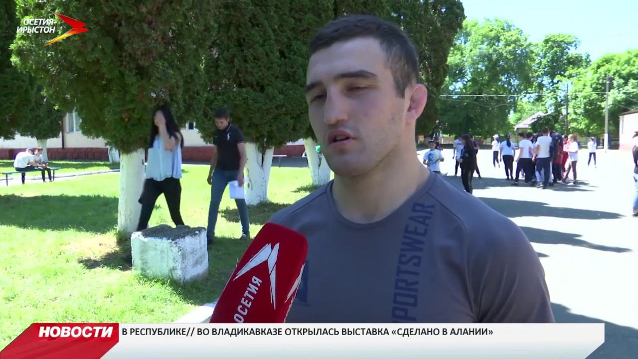 Зарядка с чемпионом