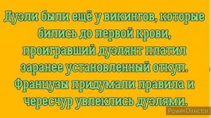 Тест для много знающих: 10 редких фактов которые мало кто знает /тест на эрудицию√4#эрудиция#тесты