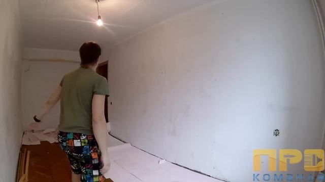 КАК СНЯТЬ СТАРЫЕ ВИНИЛОВЫЕ ОБОИ СО СТЕН • ДЕМОНТАЖ смотреть онлайн