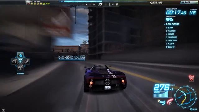 Тест драйв машин из игры Need For Speed World ( Pagani Zonda F ) смотреть онлайн
