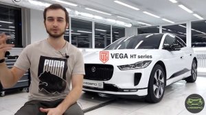Плёнки для защиты кузова белых автомобилей - Vega HT series