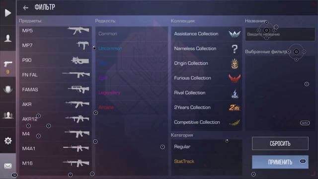 САМЫЙ ЛУЧШИЙ ЗАКУП НА 4К ГОЛДЫ / СЛОВИЛ НОЖ ЗА 0.03 ?! смотреть онлайн