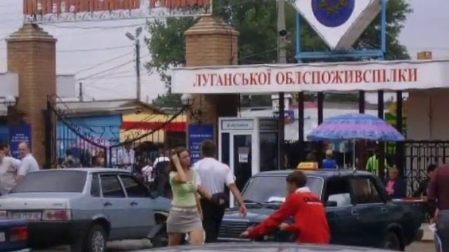 это город свердловск