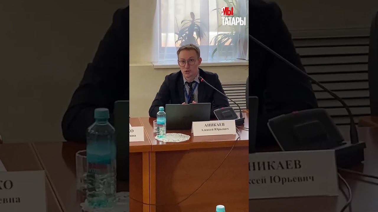 В Казани обсудили развитие палеогенетики в Татарстане