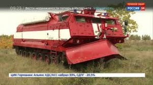 ОмскТрансМаш досрочно выполнил заказ по поставке пожарных танков 25.09.2017