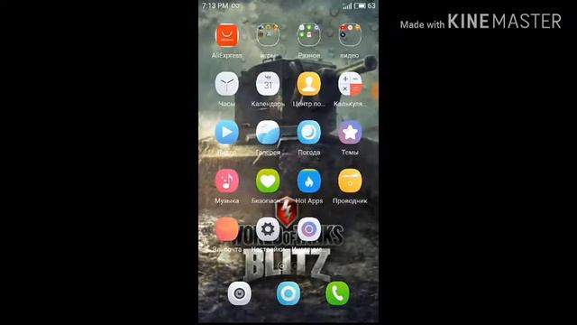 Нужны деньги！На розыгрыш или мне на покупку акка ,и я разыграю его смотреть онлайн