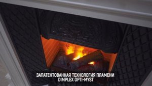 Видеообзор: Портал Chelsea с очагом Cassette 400 NH