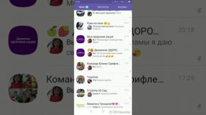 Как сделать ссылку на страницу и отправить