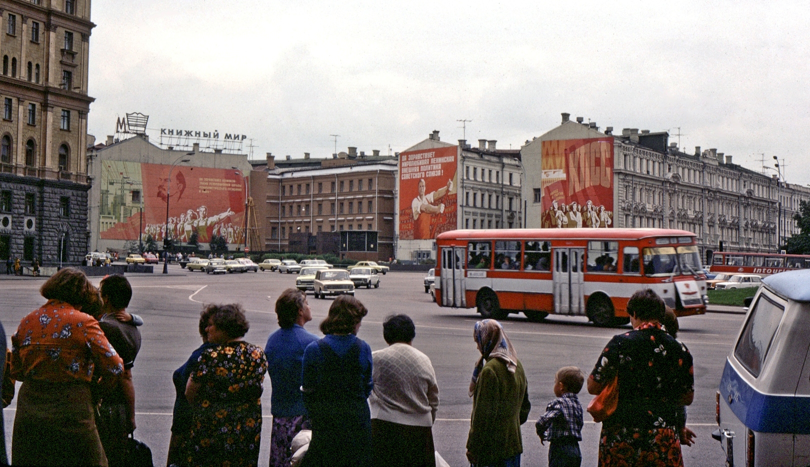 Рок-посевы.  "25 лет рок-н-роллу - 1". 1978.06.09