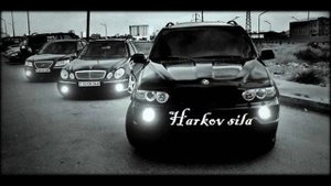 ♛ Дым мой круговорот ♛