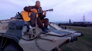 90 суток впереди