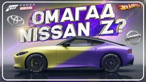 ЧТО ЭТО БЫЛО? РАЗБИРАЕМ ОБНОВЛЕНИЕ В FORZA HORIZON 5 | Nissan Z 22, Galant VR-4, Toyota Sports 800