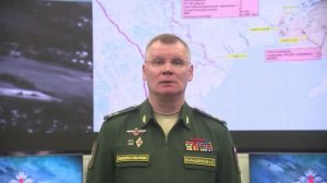 2ч. Брифинг Минобороны России  02 08 2022 г.  Briefing of the Russian Ministry of Defense 02 08 2022