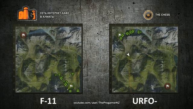 ЛТА. F-11 vs URFO-. Группа В. смотреть онлайн