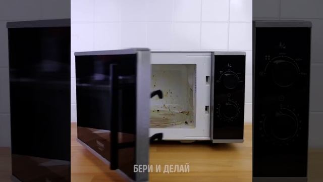 38 УМНЫХ ЛАЙФХАКОВ ДЛЯ УБОРКИ, КОТОРЫЕ СЭКОНОМЯТ ВАШЕ ВРЕМЯ смотреть онлайн