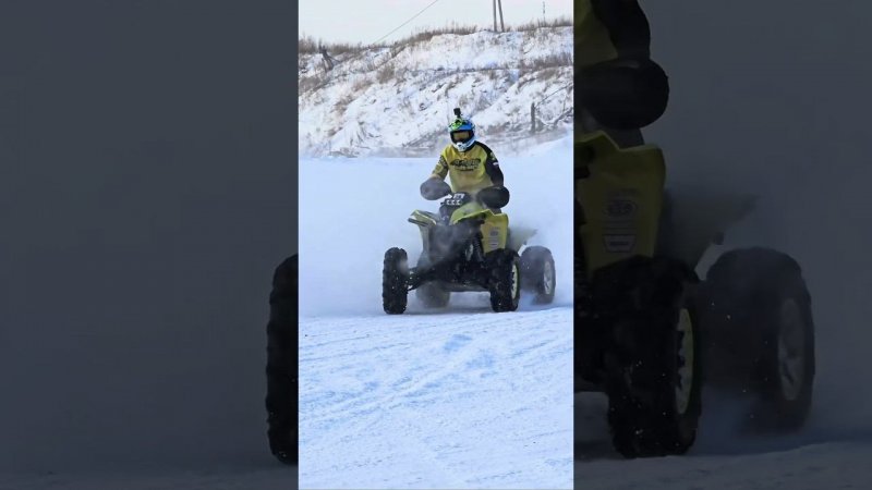 ❄️️ ПОБЕДНЫЙ ТАНЕЦ ☝️ #winter #atv #brp #canam #квадроцикл #Квадроцикл #байкпост