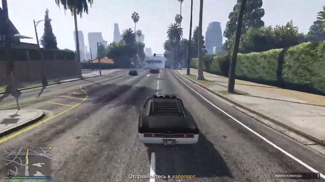 GTA V - Гачи Тачки смотреть онлайн