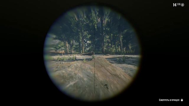 Red Dead Redemption 2- Задание охотника Трофейные животные 1 часть