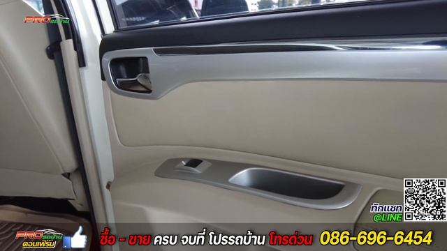 EP. 753 รีวิว Mitsubishi Pajero Sport 2.5 GT (MNC) ปี 2013-ออโต้:รถมือสอง PROรถบ้านคอนเฟิร์มโคตรคุ้ смотреть онлайн