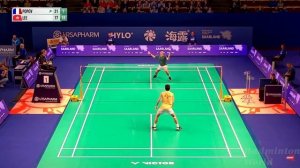 Christo POPOV vs LEE Cheuk Yiu | QUARTER FINALS | Hylo Open 2023