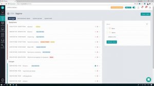 CRM-система LPTracker