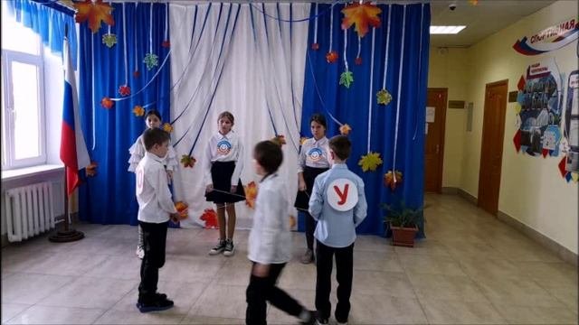 Агитбригада 