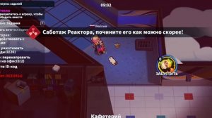 Гайд на Пчелу в Super Sus. Маленькая Пчела принимает победу свободно.