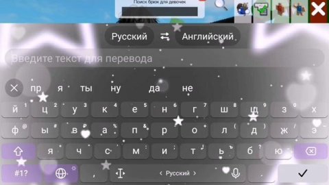 ночные видео 🙂