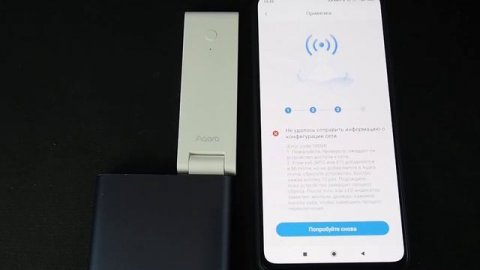 Как подключить USB шлюз Aqara Hub E1 в Aqara HomeКак подключить USB шлюз Aqara Hub E1 в Aqara Home