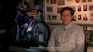 Анатолий Хлынов   спидвей