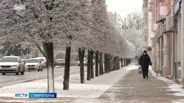 На Ставрополье новая неделя начнется с потепления