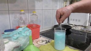 Осаждение хлорида серебра из азотистого раствора 10% раствором хлорида натрия.