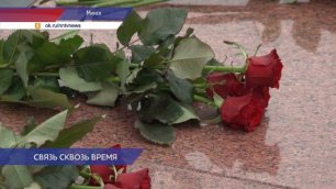 Глеб Никитин возложил венок к Монументу Победы в Минске