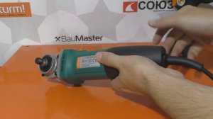 Дешево, сердито, но нужно ли? - обзор бюджетной болгарки Sturm AG9012T / Какую болгарку выбрать?