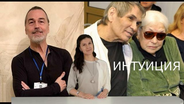 От Алибасова хорошего не жди \\\ Никас Сафронов боится за жизнь Шукшиной смотреть онлайн