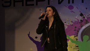 В клубе поселка Касьяновка прошел традиционный фестиваль молодежного творчества "Энергия молодых".