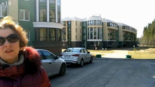 Обзор:  Малоэтажный жилой комплекс 